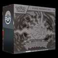Pokemon elite trainer box - Pitch Black